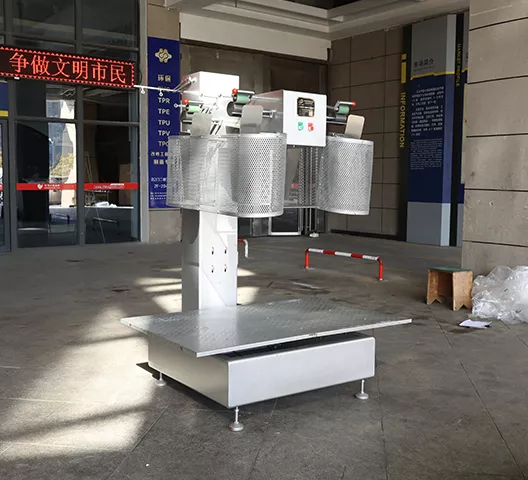 四头摇摆机